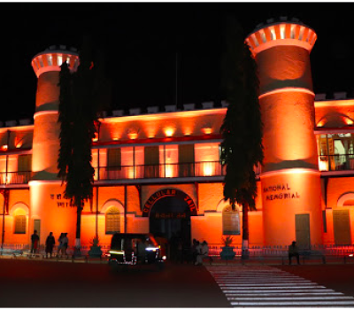 cellular-jail